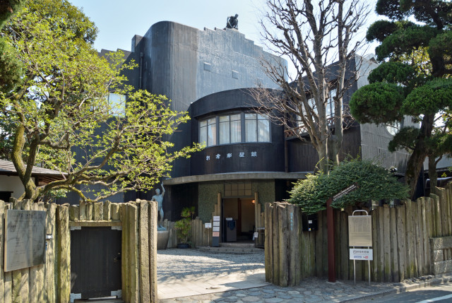 朝倉彫塑館